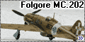 Hasegawa 1/48 Folgore MC.202